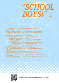 Download School Boys & Majutsushi Puchi Illustration Shuu 2