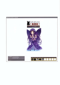 Download KuroyukiHime