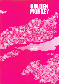 Download GOLDEN MONKEY