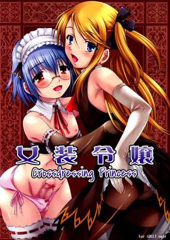 Download Josou Reijou | Crossdressing Princess