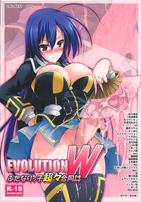 Download EVOLUTION W