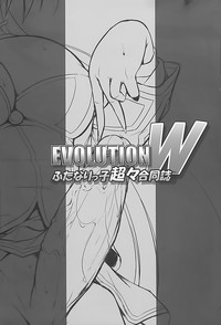 Download EVOLUTION W