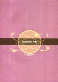 Download Angel-Fish no Namida