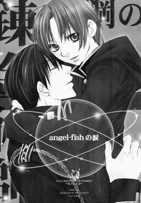 Download Angel-Fish no Namida