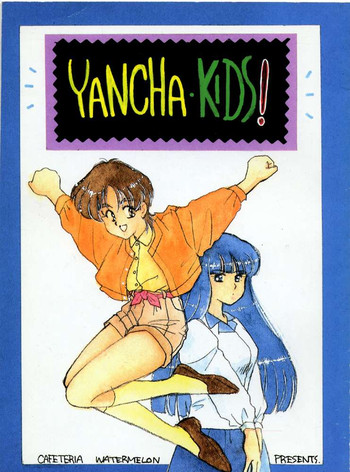 Download YANCHA KIDS