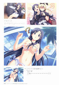 Download Tropical KISS Visual Fan Book - Koutaro Art Works