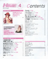 Download Dengeki Hime 2012-04