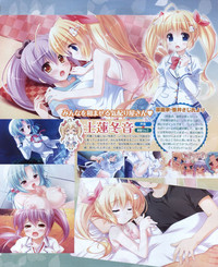 Download Dengeki Hime 2012-04