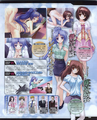 Download Dengeki Hime 2012-04