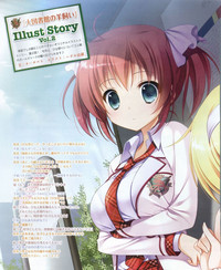 Download Dengeki Hime 2012-04