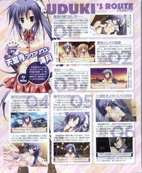 Download Dengeki Hime 2012-04