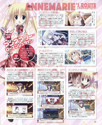 Download Dengeki Hime 2012-04