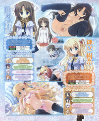 Download Dengeki Hime 2012-04