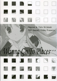 Download Wanna Go To A Place...