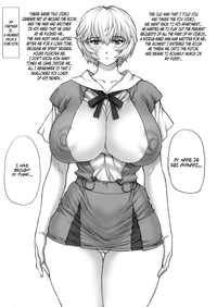 Download Ayanami Vol.2 Omake Hon