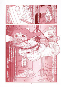 Download TAIL-MEN HAYAO MIYAZAKI BOOK