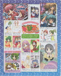 Download Dengeki Hime 2012-07