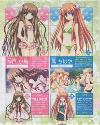 Download Dengeki Hime 2012-07