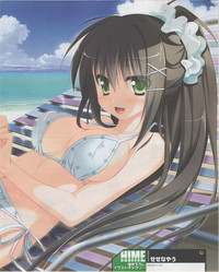 Download Dengeki Hime 2012-07