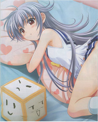 Download Dengeki Hime 2012-07