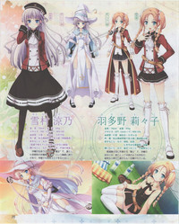 Download Dengeki Hime 2012-07