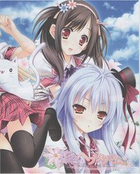 Download Dengeki Hime 2012-07