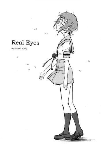 Download Real Eyes