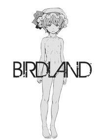 Download BIRDLAND