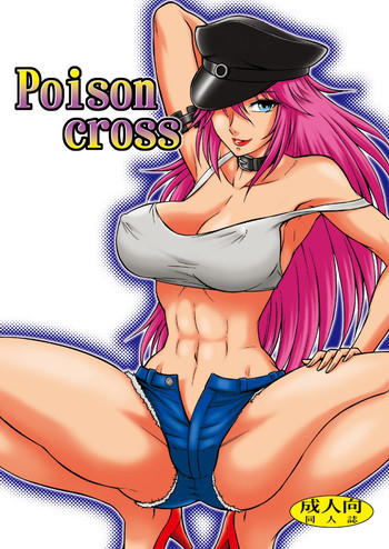 Download Poison cross