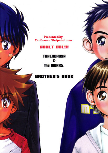 Download Takenokoya & M's Works - Brother x Brother