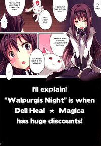 Download Mahou Fuuzoku Deli heal Magica Soushuuhen