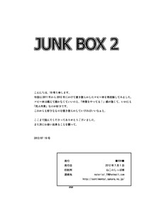 Download Junkbox 2