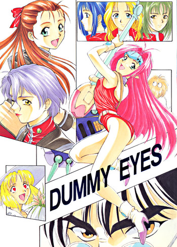 Download DUMMY EYES