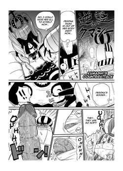 https://nhentai.website