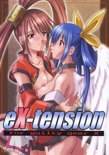 Download eX-tension