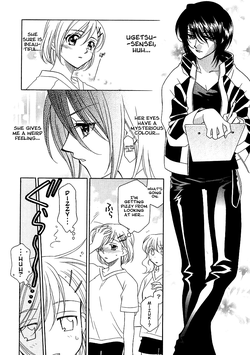 https://nhentai.website