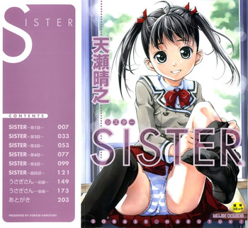 Download SISTER