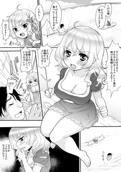 https://nhentai.website/