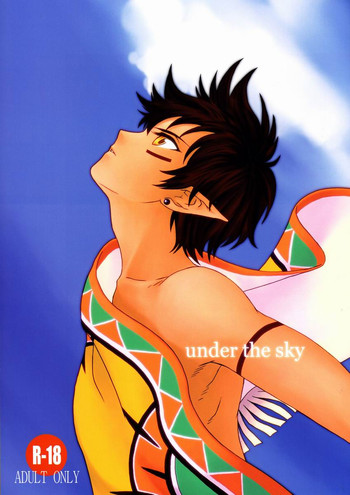 Download Under the Sky