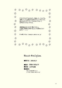 Download Black Religion