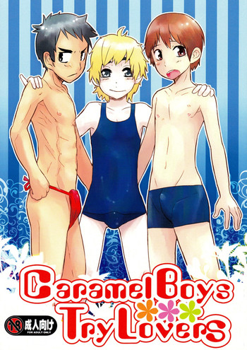 Download Caramel Boys Try Lovers