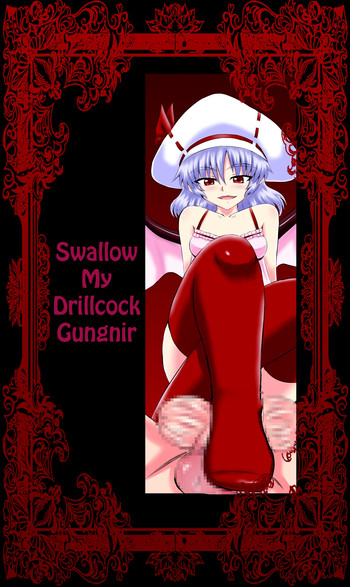 Download Sou, Sonomama Nomikomi Nasai Watashi no Dorichin Gungnir | Swallow My Drillcock Gungnir