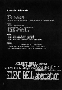 Download SILENT BELL aberration