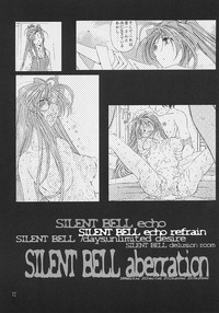 Download SILENT BELL aberration