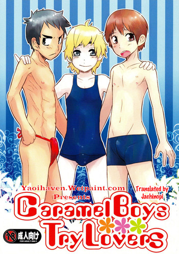 Download Caramel Boys Try Lovers