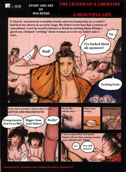 https://nhentai.website/