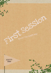 Download First Session