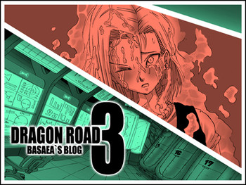 Download Dragon road 3