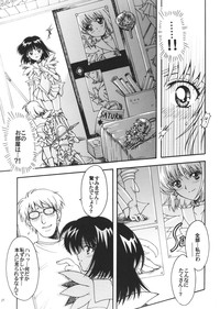 Download Boku no Kanojo wa Sailor Senshi 3