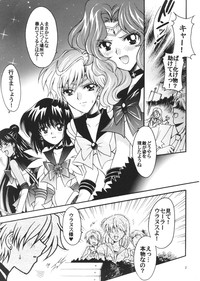 Download Boku no Kanojo wa Sailor Senshi 3